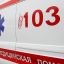 Трое детей и трое взрослых спасены при пожаре в многоэтажке в Боровлянах