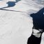 В Глубоком мужчина пытался сократить путь по озеру и провалился под лед