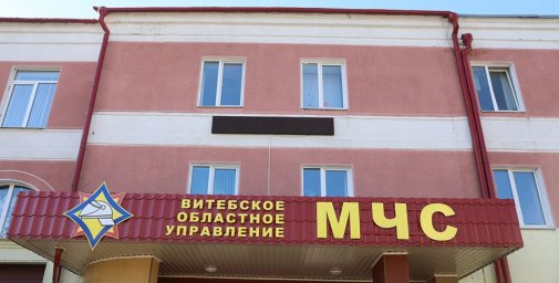 В Глубокском районе на пожарище обнаружен погибший мужчина