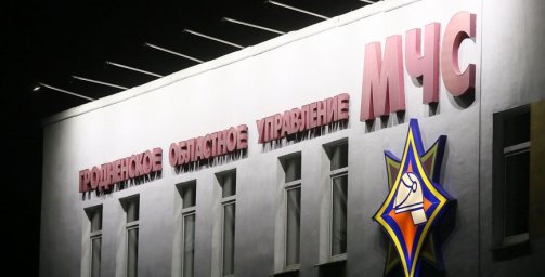 В Волковыске руку ребенка зажало в диване: потребовалась помощь спасателей В Волковыске руку ребенка зажало в диване: потребовалась помощь спасателей