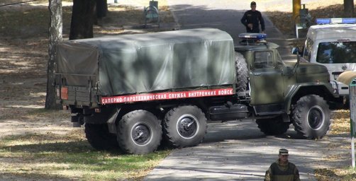 В Витебском районе на берегу реки нашли боеприпасы