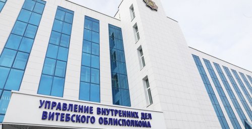 В Шумилинском районе нашли в реке тело пропавшего в ноябре витебчанина